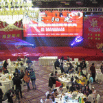 阳光爱心公益2周年庆典在张家界阳光酒店举行
