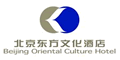 Beijing Oriental Culture Hotel