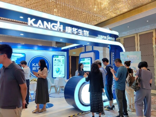 康华生物引领创新:国内首个人二倍体细胞狂犬病疫苗亮相2024狂犬病防控年会 – 中国旅业参考
