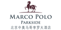 Marco Polo Parkside, Beijing