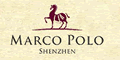 Marco Polo Shenzhen