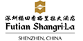 Futian Shangri-La, Shenzhen