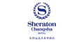 Sheraton Changsha Hotel