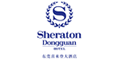 Sheraton Dongguan Hotel