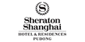 Sheraton Shanghai Hotel & Residences, Pudong