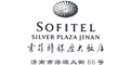 Sofitel Silver Plaza Jinan Hotel
