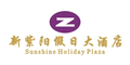 Sunshine Holiday Plaza Hotel